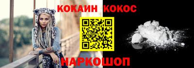 винт Ивантеевка