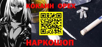 винт Ивантеевка