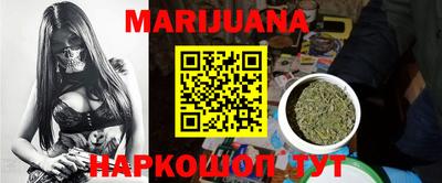 амф Железногорск
