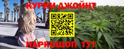 винт Ивантеевка