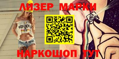 амф Железногорск
