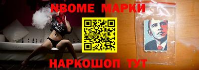СК Ижевск