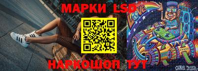 шишки Ефремов