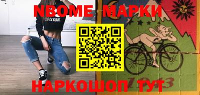 СК Ижевск