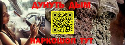 винт Ивантеевка