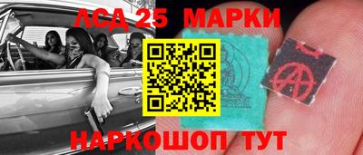 амф Железногорск