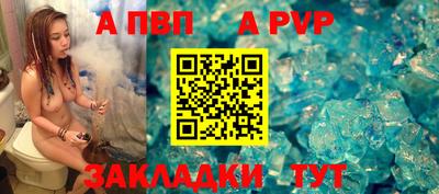 PSILOCYBIN Иваново