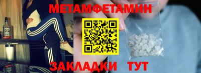 PSILOCYBIN Иваново