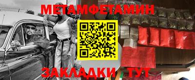 шишки Ефремов