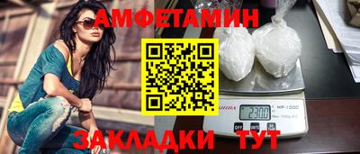СК Ижевск