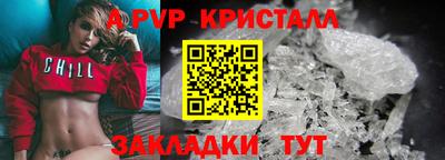 СК Ижевск