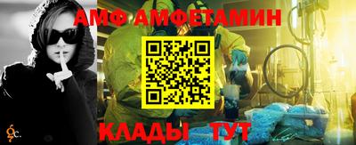 шишки Ефремов
