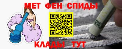 шишки Ефремов