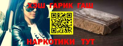 шишки Ефремов