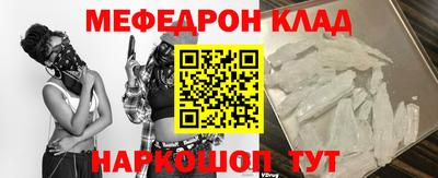 винт Ивантеевка